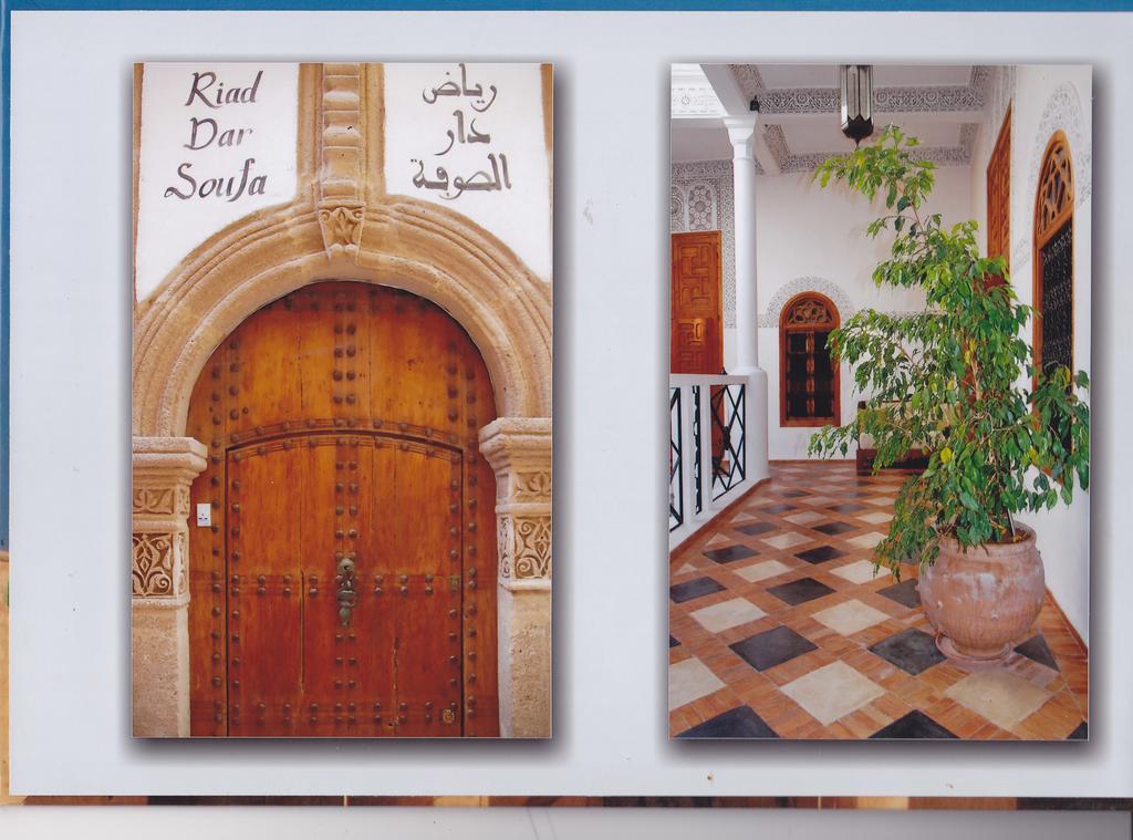 Riad Dar Soufa ラバト エクステリア 写真